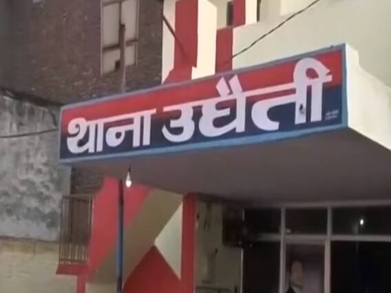 NCW सदस्य चंद्रमुखी ने बदायूं मामले में दिए विवादित बयान पर माफी मांगी 