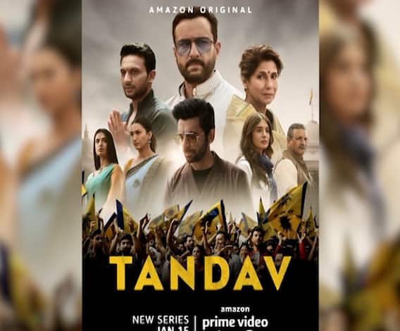 Tandav | 'तांडव' वेब सीरिजविरोधात भाजप आमदार राम कदम यांची तक्रार; हिंदूंच्या भावना दुखावल्याचा आरोप