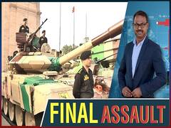 26 जनवरी की परेड में दिखेगी भारतीय सेना की ताकत, राजपथ पर दिखेंगे एलएसी पर तैनात ब्रह्मोस मिसाइल और टी-90 टैंक | Uncut