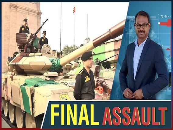 26 जनवरी की परेड में दिखेगी भारतीय सेना की ताकत, राजपथ पर दिखेंगे एलएसी पर तैनात ब्रह्मोस मिसाइल और टी-90 टैंक | Uncut