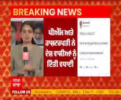 ਨਵੇਂ ਸਾਲ ਦੀ ਸਵੇਰ ਵੱਡੀ ਗਿਣਤੀ 'ਚ ਸੰਗਤ ਸ਼੍ਰੀ ਹਰਿਮੰਦਰ ਸਾਹਬ ਹੋਈ ਨਤਮਸਤਕ