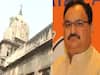 Bardhman में JP Nadda का कार्यक्रम...जानें कहां-कहां जाएंगे नड्डा? 