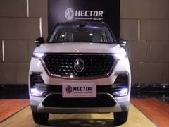 MG Hector's new variant launches in India 