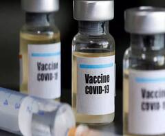 खुशखबरी! 16 जनवरी से लगनी शुरू हो जाएगी Covid Vaccine | ABP Ganga 