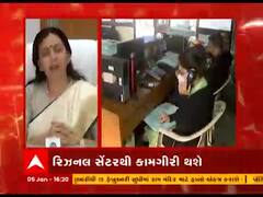 BAOU વિદ્યાર્થીઓ માટે ખુશખબર, હવે વિદ્યાર્થીઓએ કોઈ પણ કામ માટે નહીં ખાવો પડે ધક્કો