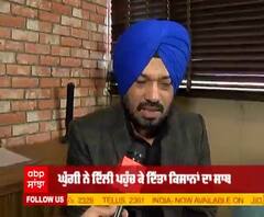 Gurpreet Ghuggi Latest Interview | Talking About Kisani Andolan | Delhi Morcha | Abp Sanjha