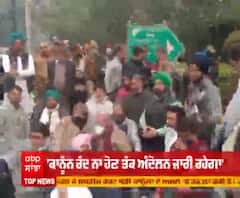 40 ਦਿਨਾਂ ਤੋਂ ਧਰਨੇ 'ਤੇ ਬੈਠੇ ਕਾਂਗਰਸੀ ਸਾਂਸਦਾਂ ਦਾ ਦਿੱਲੀ ਪੁਲਿਸ ਨੇ ਕੀਤਾ ਬਿਸਤਰਾ ਗੋਲ