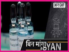 Why Adar Poonawalla, Who Created Covishield And Dr. Krishna Ella Of Covaxin, What Will Be The Effect?