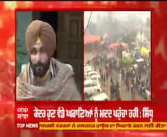 FCI ਨੂੰ ਕਮਜ਼ੋਰ ਕਰ ਕੇਂਦਰ ਕੌਰਪਰੇਟਸ ਦੀ ਕਰ ਰਹੀ ਮਦਦ : ਨਵਜੋਤ ਸਿੰਘ ਸਿੱਧੂ 