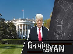 अमेरिकी संसद पर हमले के बाद बैकफुट पर कैसे आए डॉनल्ड ट्रंप, कुर्सी नहीं छोड़ी तो क्या करेंगे जो बाइडन? | Uncut