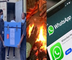 Smart Bulletin | स्मार्ट बुलेटिन | 16 जानेवारी 2021 | शनिवार | ABP Majha