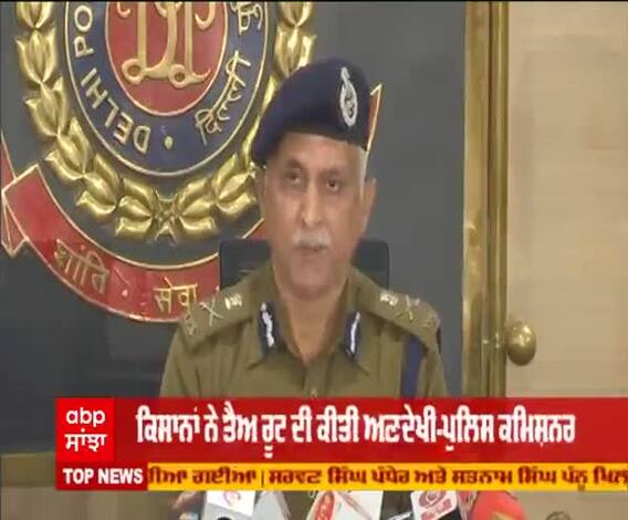 Delhi Police ਨੇ 25 ਤੋਂ ਵੱਧ Criminal ਦਰਜ ਕੀਤੇ ਗਏ 
