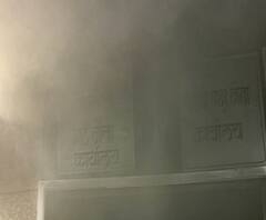 Nashik Municipal Corporation Fire | नाशिक महापालिकेतील आग बऱ्यापैकी नियंत्रणात