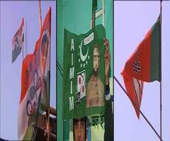 দেশজুড়ে বিভিন্ন সময়ে বাঙালিদের উপর নিপীড়ন নিয়ে কেন কিছু বলেন না ওয়েসি? রাজনীতি করার চেষ্টা করা হলে তীব্র বিরোধিতা হবে, হুঁশিয়ারি বেঙ্গল ইমাম অ্যাসোসিয়েশনের