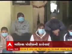 મોરબીની માળિયા પોલીસે બોગસ કોલ સેન્ટર ઝડપ્યું, બ્રિટનના લોકો સાથે કરતા છેતરપિંડી