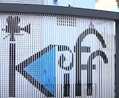 কলকাতা আন্তর্জাতিক চলচ্চিত্র উৎসবে শর্টফিল্ম ‘চিকেন তেহারি’, ১৩ জানুয়ারি নন্দন থ্রি-তে সন্ধে ৬টায় প্রদর্শিত হবে ছবিটি