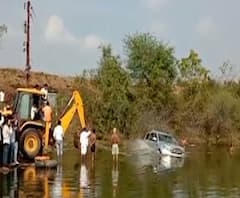 Google Maps च्या आधारे जाणाऱ्या कारचं थेट धरणात लॅंडिंग, दोघांचे प्राण वाचले, कार चालकाचा मृत्यू