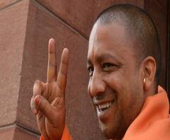 शिक्षा विभाग में जल्द होंगी 90 हजार पदों पर भर्ती | CM Yogi Adityanath | ABP Ganga 