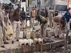 Madhya Pradesh : Drone की निगरानी से अवैध शराब जब्त