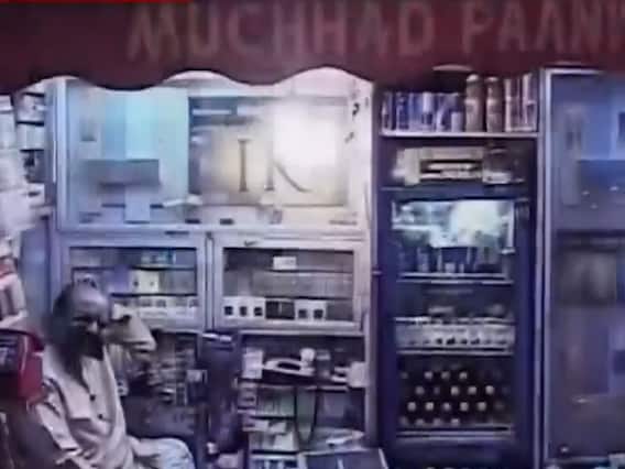 Mumbai: NCB arrests 'Muchhad Paanwala' in drugs case | Panchnama