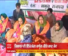 ਕਿਸਾਨਾਂ ਦੇ ਸਮਰਥਨ 'ਚ ਨਿੱਤਰੀਆਂ ਔਰਤਾਂ, ਭੁੱਖ ਹੜਤਾਲ 'ਤੇ ਬੈਠੀਆਂ