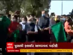 કોરોના વેક્સીનનો પ્રથમ જથ્થો પહોંચ્યો અમદાવાદ, કોણ કોણ રહ્યું હાજર ? જુઓ વીડિયો 