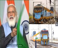 PM Modi inaugurates WDFC | देशाला आपल्या इंजिनिअर्सचा अभिमान आहे : पंतप्रधान नरेंद्र मोदी