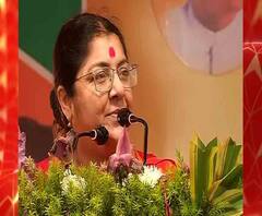 West Bengal Elections 2021: 