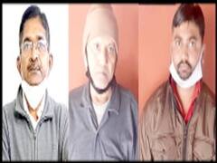 રાજકોટઃ શ્રી રામેશ્વર શરાફી મંડળીના કૌભાંડીના વધુ ચાર દિવસના રિમાન્ડ મંજૂર, જુઓ વીડિયો