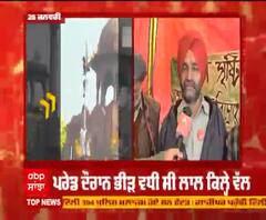 ਅੰਦੋਲਨ 'ਚ ਪਰਚੇ ਕਿਸਾਨ ਲੀਡਰਾਂ ਲਈ ਇਨਾਮ - ਸੁਰਜੀਤ ਸਿੰਘ ਢੇਰ