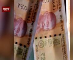 Rural News | माझं गाव माझा जिल्हा | राज्याच्या कानाकोपऱ्यातील बातम्यांचा आढावा | 10 जानेवारी 2021