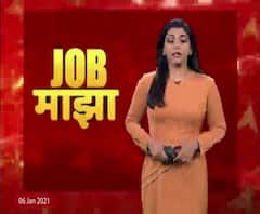 JOB MAJHA | दक्षिण पश्चिम रेल्वे, भारतीय विमानतळ प्राधीकरणात कोणत्या नोकरीच्या संधी?