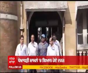 ਕਪਿਲ ਸ਼ਰਮਾ ਕਿਉਂ ਪਹੁੰਚੇ Crime Branch ?