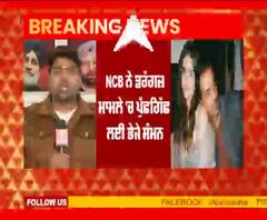 ਅਰਜੁਨ ਰਾਮਪਾਲ ਦੀ ਭੈਣ ਨੂੰ NCB ਨੇ ਭੇਜੇ ਸੰਮਨ