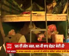 ਸਿੰਘੂ ਬੌਰਡਰ 'ਤੇ ਮੀਂਹ ਤੋਂ ਬੱਚਣ ਲਈ ਨੌਜਵਾਨਾਂ ਨੇ ਕੀ ਕੀਤੇ ਇੰਤਜ਼ਾਮ? 