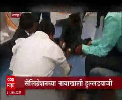 Nagpur Metro | मेट्रोचा डबा की जुगाराचा अड्डा? नागपुरात मेट्रोच्या खांबांवर चक्क पोल डान्स