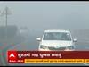 સુરતમાં ગાઢ ધુમ્મસથી વિઝિબિલિટી ઘટી, વાહન ચાલકોને હાલાકી 