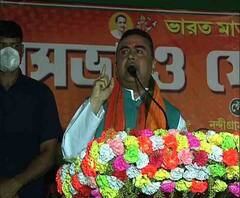 Suvendu Adhikari: কাল মহা সমাবেশ, এক নেত্রী বলেছিলেন আসব, এখন পগারপার, নাম না করে মমতাকে আক্রমণ শুভেন্দুর