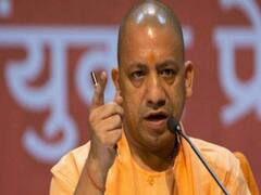 Vaccination को लेकर UP के CM Yogi Adityanath का आदेश : पूरी प्रक्रिया 'Transparent' होनी चाहिए 