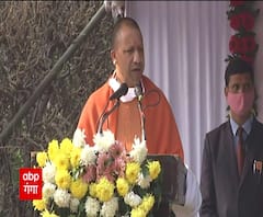 Road Safety Campaign में पहुंचे CM Yogi Adityanath, जानिए क्या कहा | ABP Ganga 