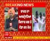 INDVsAUS: Team India ਦੀ ਇਤਿਹਾਸਕ ਜਿੱਤ,ਕੰਗਾਰੂਆਂ ਨੂੰ ਉਸੇ ਦੇ ਘਰ ’ਚ ਧੋਇਆ