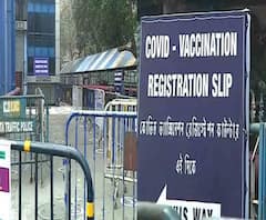 Vaccine: ভারতের তৈরি কোভ্যাকসিনের বরাত দিল ব্রাজিল, দক্ষিণ আফ্রিকা, মায়ানমার