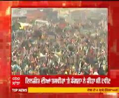 ਕਿਸਾਨ ਅੰਦੋਲਨ ਨੂੰ ਲੈ ਕੇ ਕੰਗਨਾ ਤੇ ਦਿਲਜੀਤ ਫਿਰ ਭਿੜੇ 