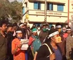 'প্যানেলে নাম থাকলেও চাকরি হচ্ছে না', শিক্ষামন্ত্রীর বাড়ির সামনে বিক্ষোভ SSC পরীক্ষার্থীদের 