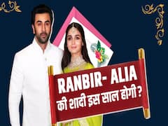 Mother Neetu and sister hints at Alia-Ranbir's marriage