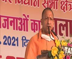 Gorakhpur में बोले CM Yogi, गरीबों का विकास PM Modi का लक्ष्य | abp Ganga 