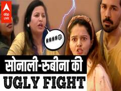Bigg Boss 14: Sonali Phogat ABUSES Rubina Diliak, Throws Water On Arshi & Pushes Nikki Tamboli!