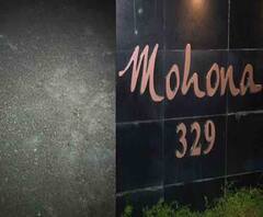 কসবায় ইন্দ্রনীল সেনের বাড়ির সামনে ‘বোমাবাজি’, তদন্তে পুলিশ