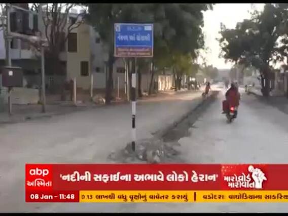 મારો વોર્ડ મારી વાતઃ જામનગરના વોર્ડ નંબર-12ના લોકો કઇ સમસ્યાનો કરી રહ્યા છે સામનો?