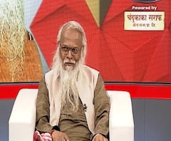 पद्मश्री गिरीश प्रभुणेंचं उल्लेखनीय समाजकार्य,'गुरुकुलम'च्या माध्यामातून पारधी समाजासाठी मोठं योगदान